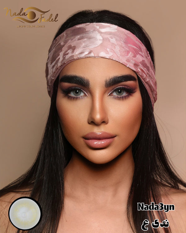 Nada3yn