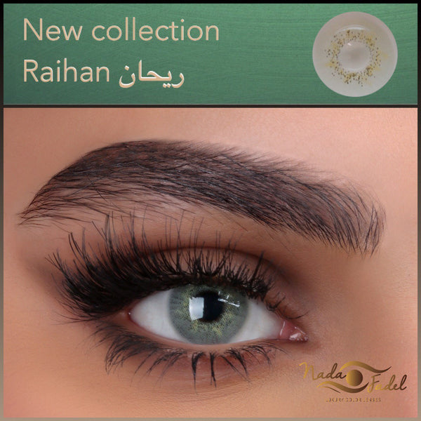 Nada Fedal lenses -Nada Raihan lens - Green with our border