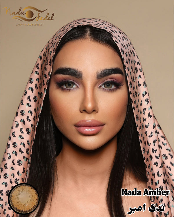 Nada Amber
