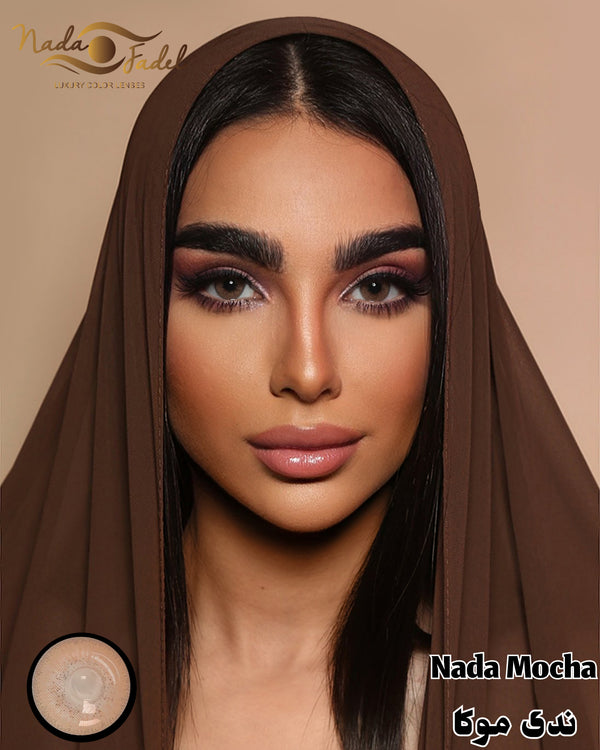 Nada Mocha